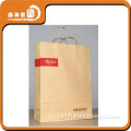 Brown White Custom Cheap Kraft Paper Bag